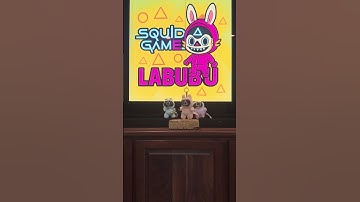 SquidBuBu - Squid Games has Arrived and Infiltrated Labubu 😱 #labubu #squidgame #netflix #popmart