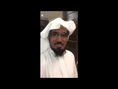 سبب سجن الشيخ سعد البريك اعتقال