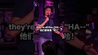 我们亚洲人要自信的奔放起来！