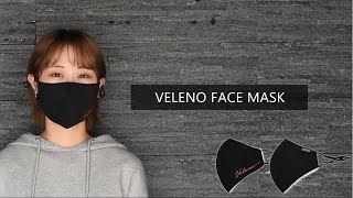 【公式】VELENO 4層構造 フェイスマスク / VELENO FACE MASK