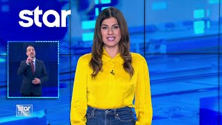Ειδήσεις στη Νοηματική - 11.2.2026 - Star News