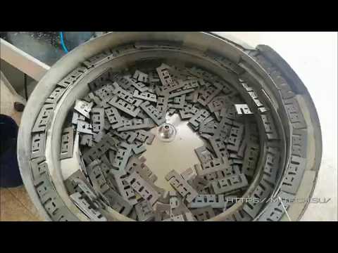 Многопозиционный автомат для