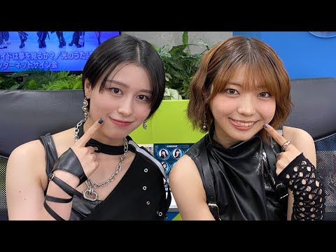 アンジュルム 橋迫鈴 アンドロイドは夢を見るか/光のうた リリース詳細｜ハロー！プロジェクト オフィシャルサイト