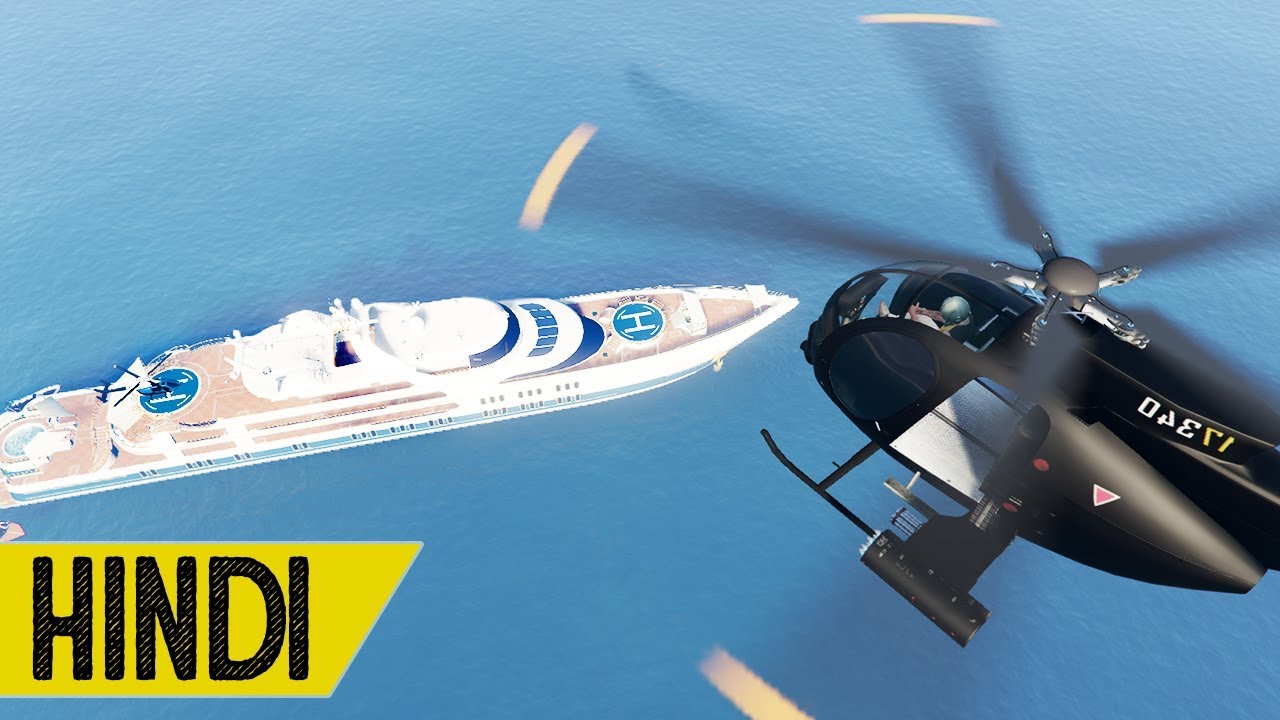 hindi animation movie download Super YACHT Per Tony Ka HAMLA | GTA 5 Online | #GANG WAR #5