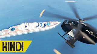 Super YACHT Per Tony Ka HAMLA | GTA 5 Online | #GANG WAR #5 Super YACHT Per Tony Ka HAMLA | GTA 5 Online | #GANG WAR #5
