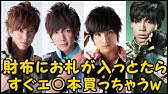 吉原雅人 あ Cut Youtube