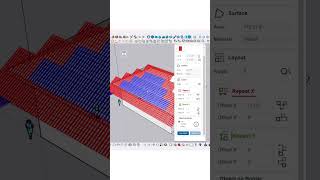 how to place tile over roof in sketchup /  place and trim edges on surface