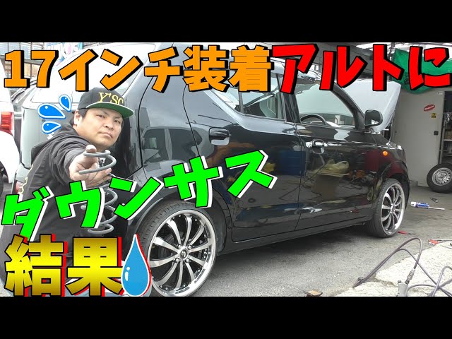 早い者勝ち！アルインコDR-635D新スプリアス SP7003-N | 5ZIGENインターナショナル株式会社