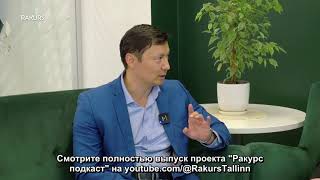 Новые скамейки в Таллинне - антипамятник нынешней столичной власти.