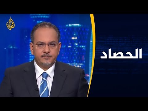 🇦🇪 🇾🇪 الحصاد- الإمارات تحدد الأعداء في اليمن