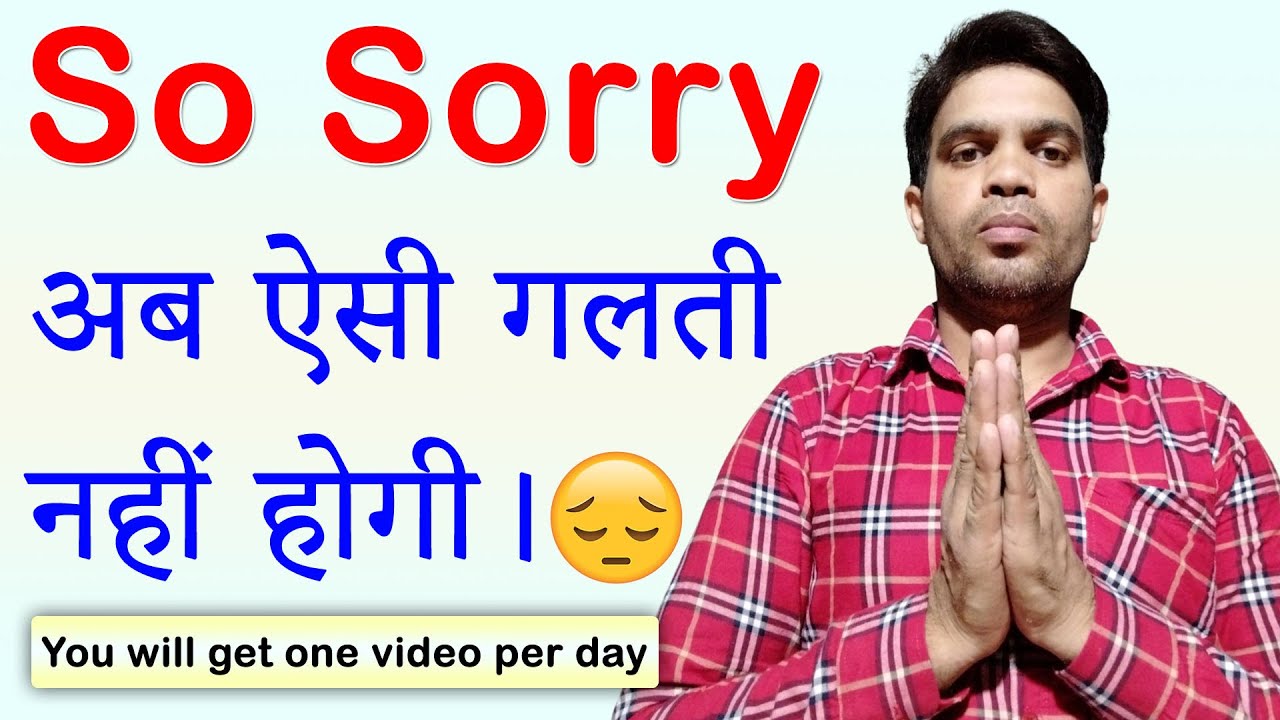 I Am Come Back Technical Computer Classes Computer Video Now Get I am come back technical computer classes computer video now get