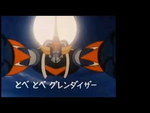 UFO Robot Grendizer Opening 2