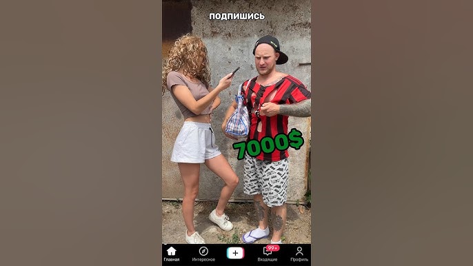 Смешные Порно видео и % XXX фильмы : HornyBank Смешные Порно видео и % XXX фильмы : HornyBank