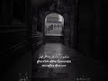 لن نرضى بجزء محتل                  