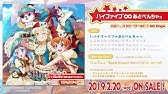 ハロー ハッピーワールド 弦巻こころ Youtube