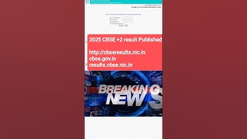 CBSE Class 12 Result 2025 OUT Now | Check Official Links #cbseclass12 #2025exams #shortstrending