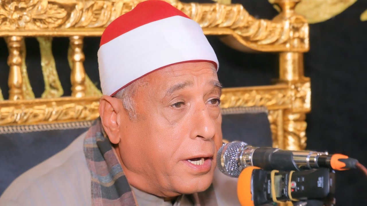 الشيخ محمدى بحيرى عبدالفتاح | البقــرة عزاء العمدة محمد الشاعر | أجهور الكبرى ــ قليوبية 23__1__2025