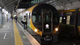 8600系 E13編成【いしづち23号】高松駅発車