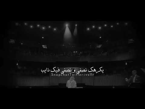 مالك الا انا حبايب