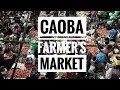 Caoba Farmer&#39;s Market-Antigua, Guatemala