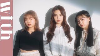 【前編】iScreamが「ジェンガインタビュー」に挑戦！他己紹介からプライベートまで深堀り！