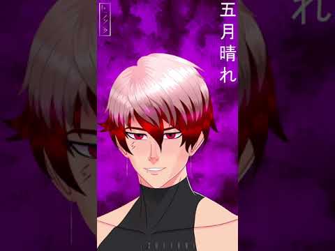 Satsu Kibare (OC) #shorts #anime