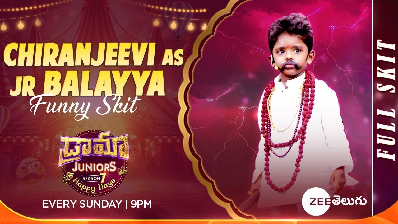 Chiranjeevi as Jr.Balayya funny skit | Drama Juniors7 | Every Sun @ 9PM | Zee Telugu