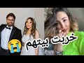 كل الأسرار عن هالة عمر اللي فرقت بين تامر حسني وبسمة بوسيل وسر تمسك تامر بيها كل السنين دي كل الأسرار عن هالة عمر اللي فرقت بين تامر حسني وبسمة بوسيل وسر تمسك تامر بيها كل السنين دي