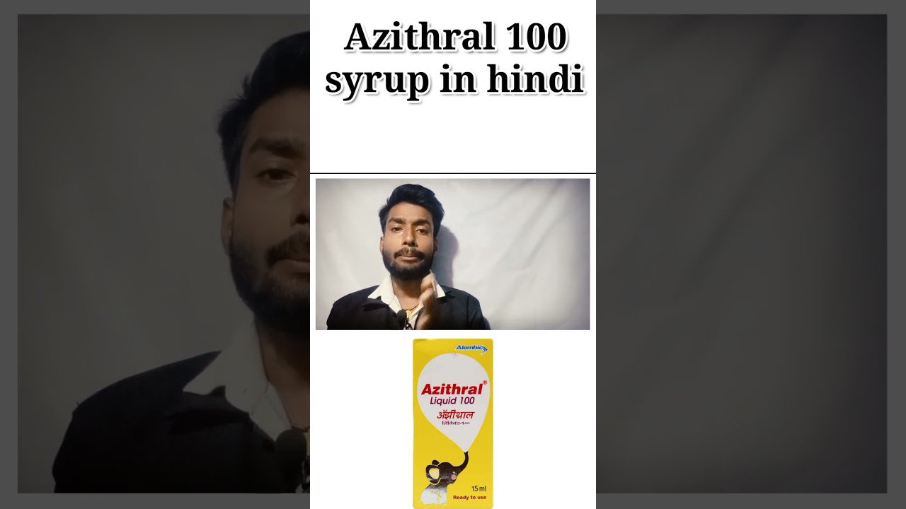 #azithral