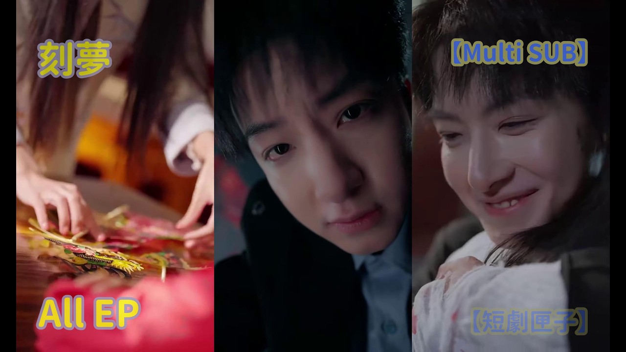 穿越逆襲：看女主如何打臉