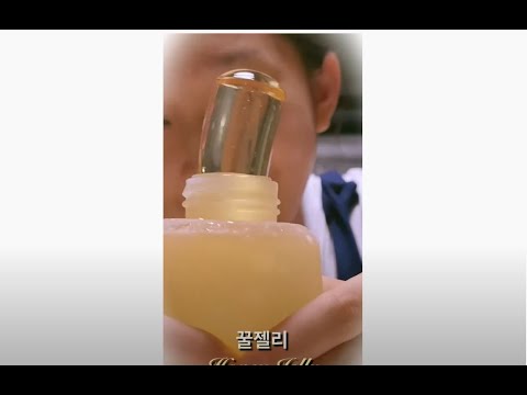 꿀젤리 honey jelly #shorts @모야모야패밀리 <strong>moyamoya</strong> family