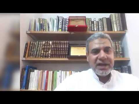 مراجعة اختبار التجويد ١ د سيد موسى