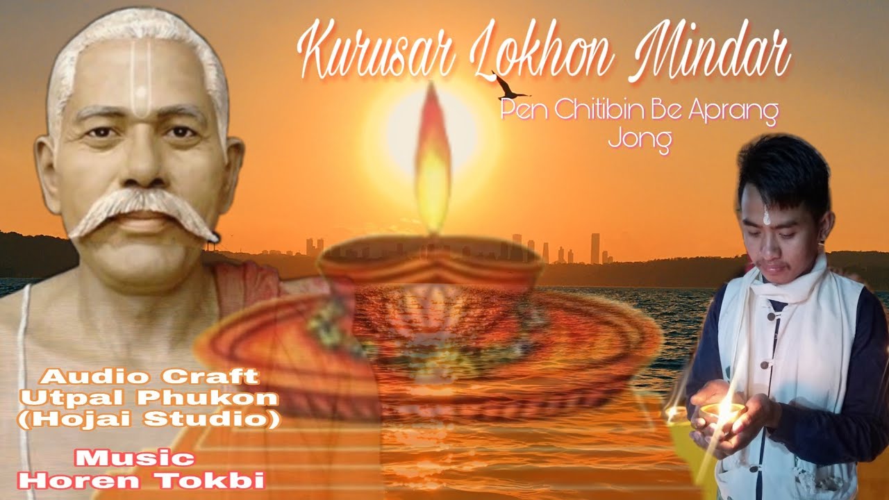 Kurusar Lokhon / Singer Jeeva Engti / Kuru Chingduk Production Present 2020 /