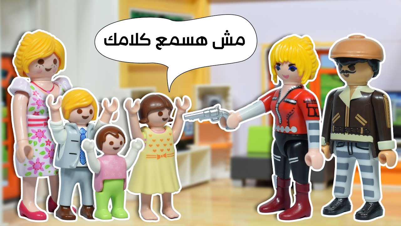 البيبي سيتر طلعت حرامية - عائلة ساندي - قصص اطفال