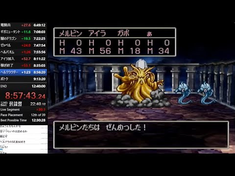 ウルポウルポ - YouTube