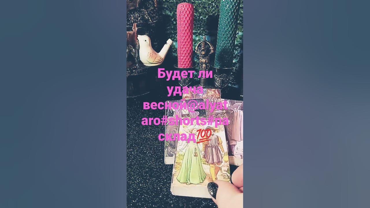 У російських окупантів був час на мародерство