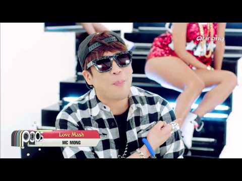 Pops in Seoul-MC MONG (Love Mash)   엠씨몽 (사랑범벅)