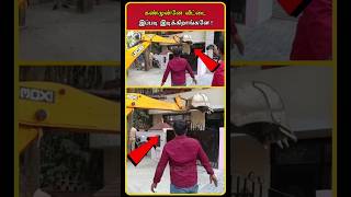 House Demolition | Building Demolitions | Demolitions by Government | Home Demolition | #shorts