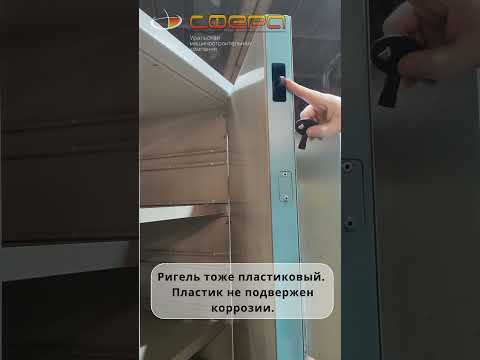 Новый тренд -