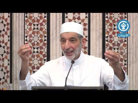 عبادة كف الأذى عن الناس
