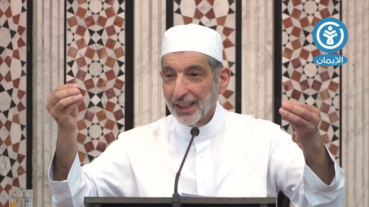 عبادة كف الأذى عن الناس