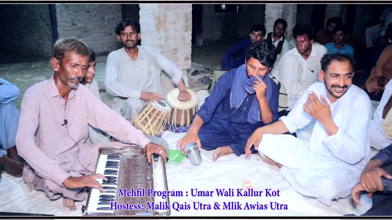 min talkhi E hayat sey || Sadaqat Hussain Enjoyable Mehfil Program