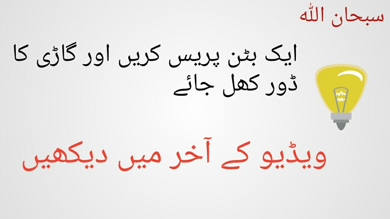 B1443.air outlet damper control servo motor circuit YouTube