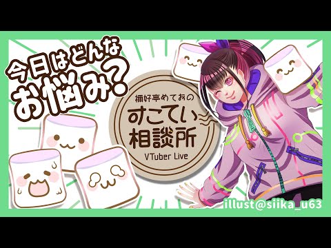 video thumb