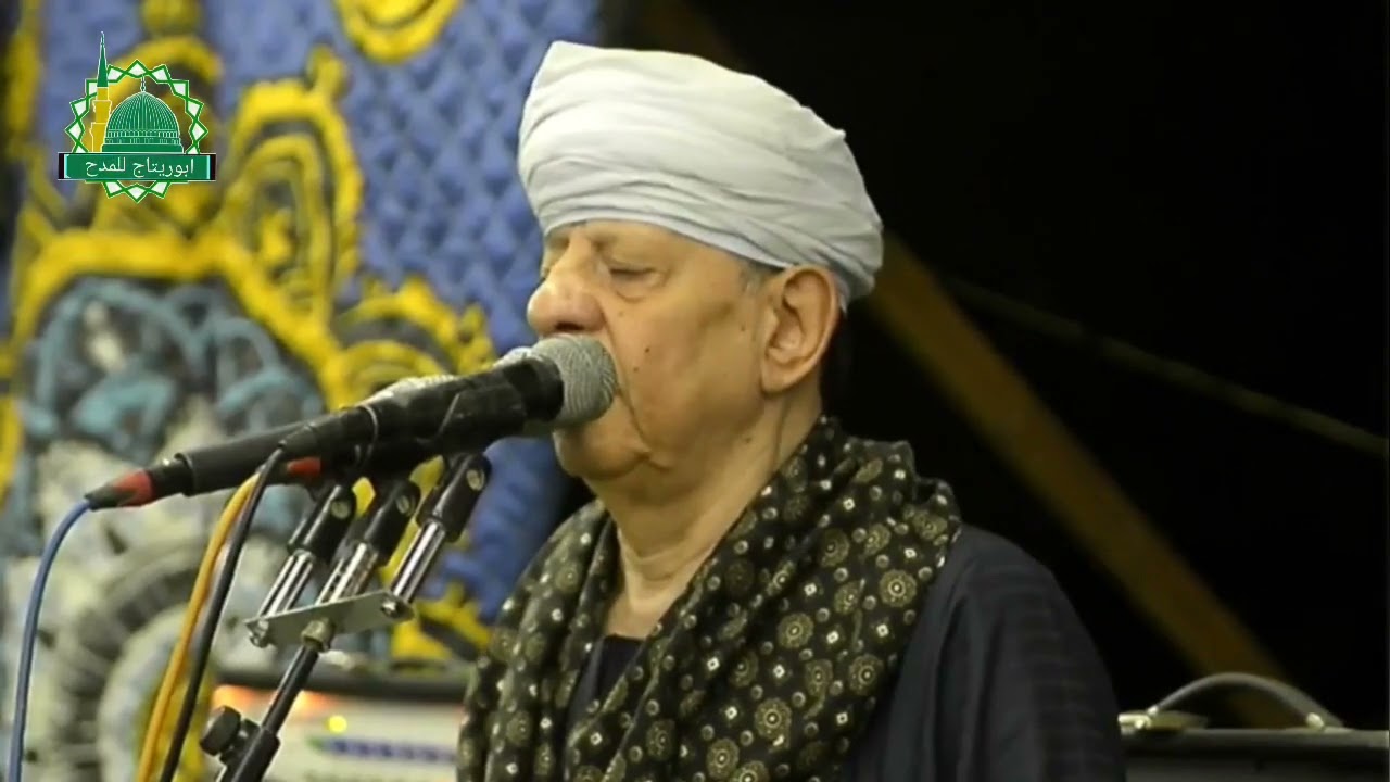 عميد المداحين الشيخ ياسين التهامى الجزء الأول أجمل الحفلات 2025