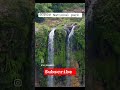 similipala national park & it's significance.