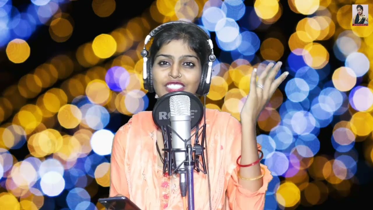 भीम मिशन में बढ़ाऊंगी/Bhim Mission Mai Badhaungi/Super Bhim mission Song/Singer Yuvanshi maurya