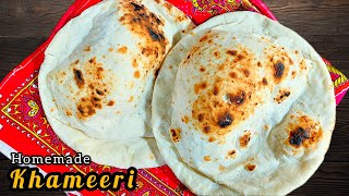 Download Lagu Homemade khameeri roti recipe without tandoor | khameeri roti banane ka tarika | 5 min quick recipe MP3