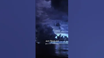 كيف عملت هيك بلال ديركي جديد اكسبلور ترند 