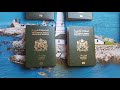 جواز السفر البيومتري المغربي 2019 الوثائق المطلوبة 